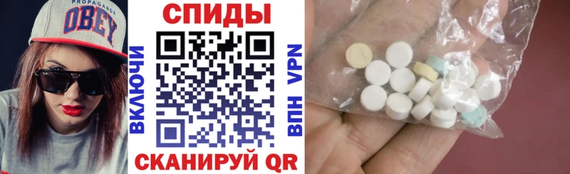 Амфетамин 98%  это какой сайт  Кедровый  kraken как войти 