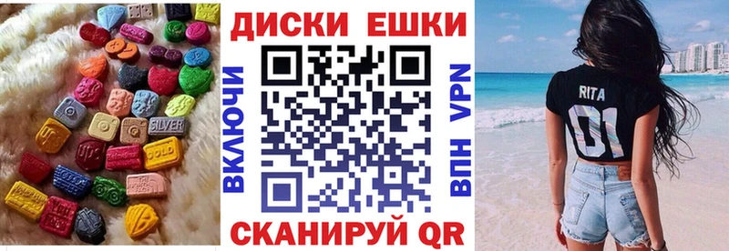дарнет шоп Кедровый ЭКСТАЗИ Punisher