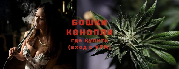 тгк Верхнеуральск
