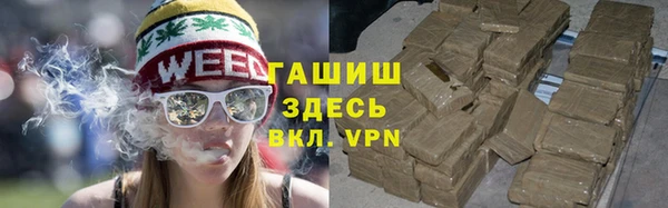 MDMA Верхний Тагил