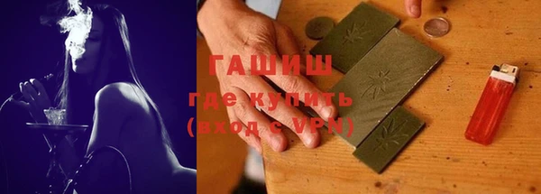 MDMA Верхний Тагил