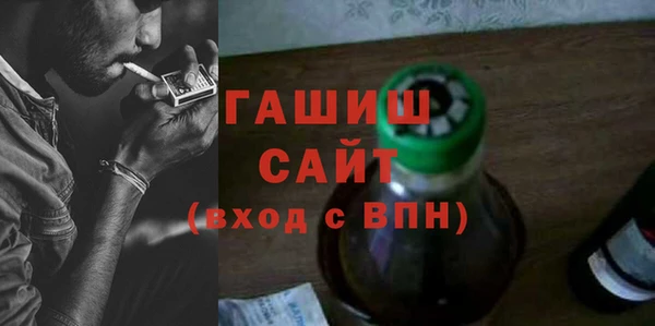 MDMA Верхний Тагил
