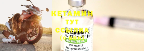MDMA Верхний Тагил