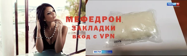 MDMA Верхний Тагил