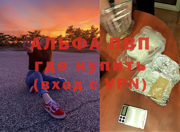 мяу мяу мука Волосово