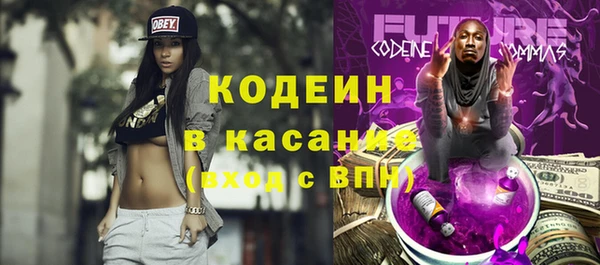 MDMA Верхний Тагил