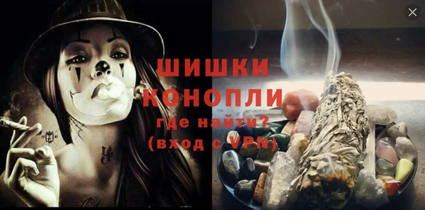 тгк Верхнеуральск
