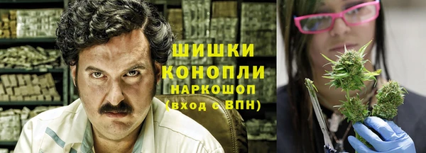 тгк Верхнеуральск