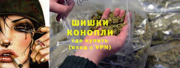 MDMA Верхний Тагил