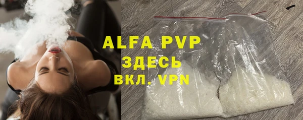 MDMA Верхний Тагил