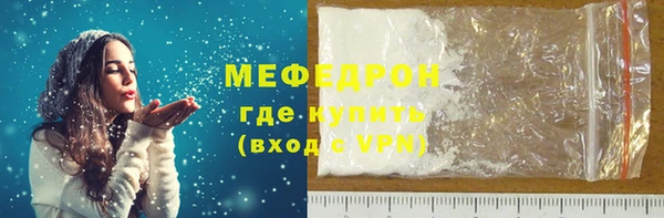 гашик Верея