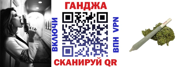 Канабис планчик  Кедровый 